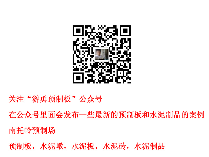 ��ɳ ¥�� Ԥ�ư� Ԥ��¥�� ˮ����Ʒ ˮ���