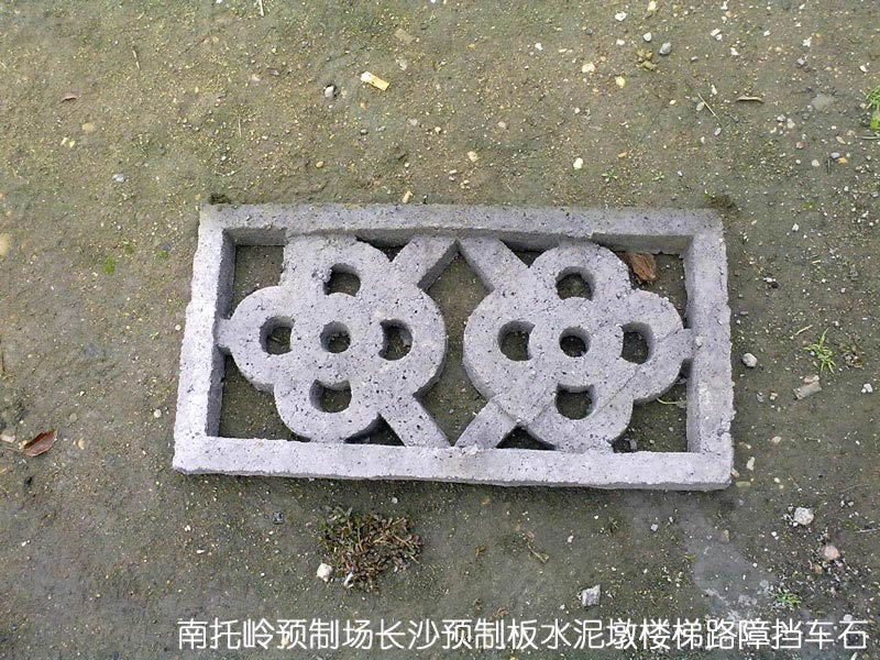 Ԥ�ư�,������������Ԥ�Ƴ���ɳ|Ԥ�ư�|¥��|Ԥ��¥��|¥��|ˮ���|ˮ����Ʒ