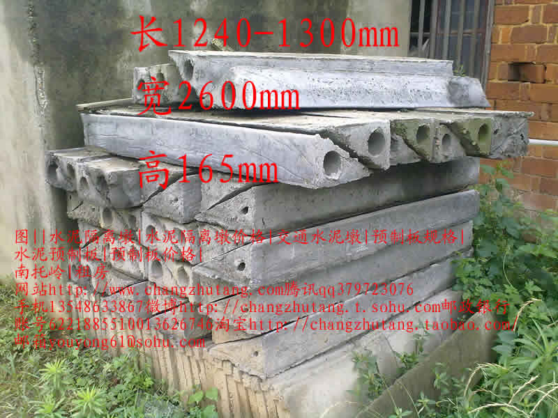 ,�ݼ�������Ԥ�Ƴ���ɳ