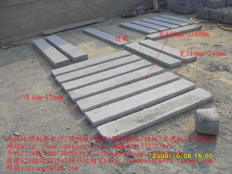 �����Ź�����������ש